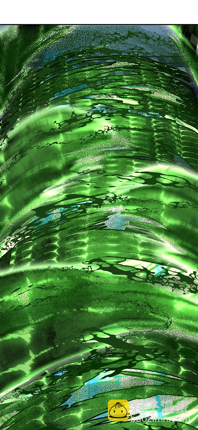 毀滅勇士 - [第52話] 聖遺物（6）(2/4) - 7