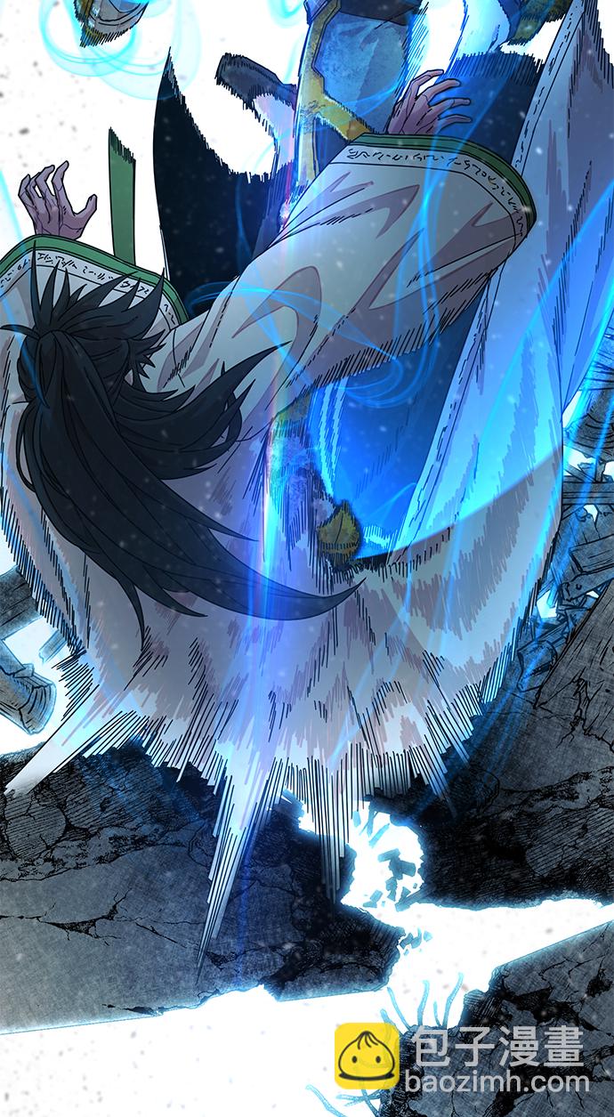 毀滅勇士 - [第52話] 聖遺物（6）(1/4) - 7