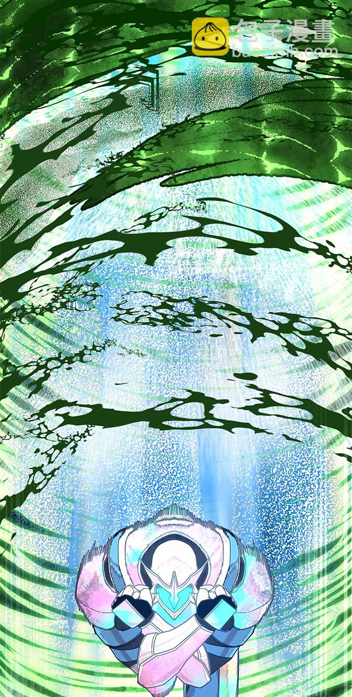 毀滅勇士 - [第52話] 聖遺物（6）(2/4) - 8