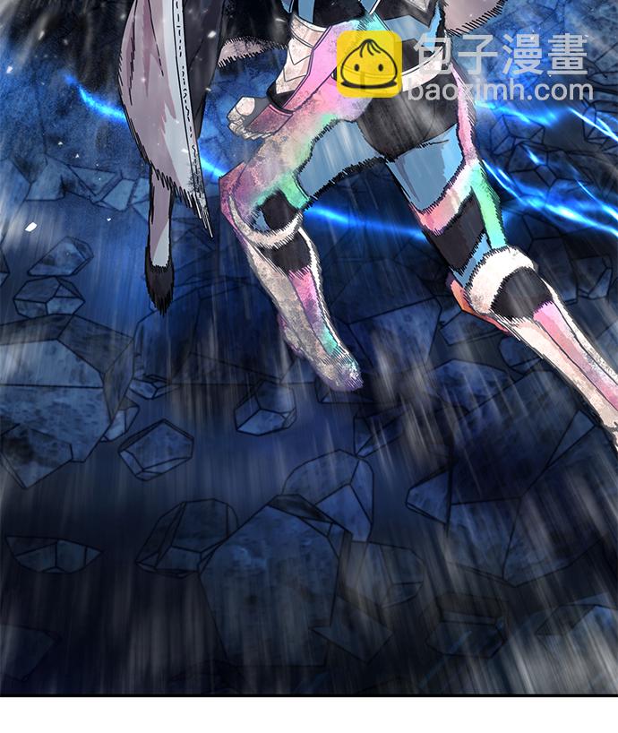 毀滅勇士 - [第52話] 聖遺物（6）(2/4) - 4