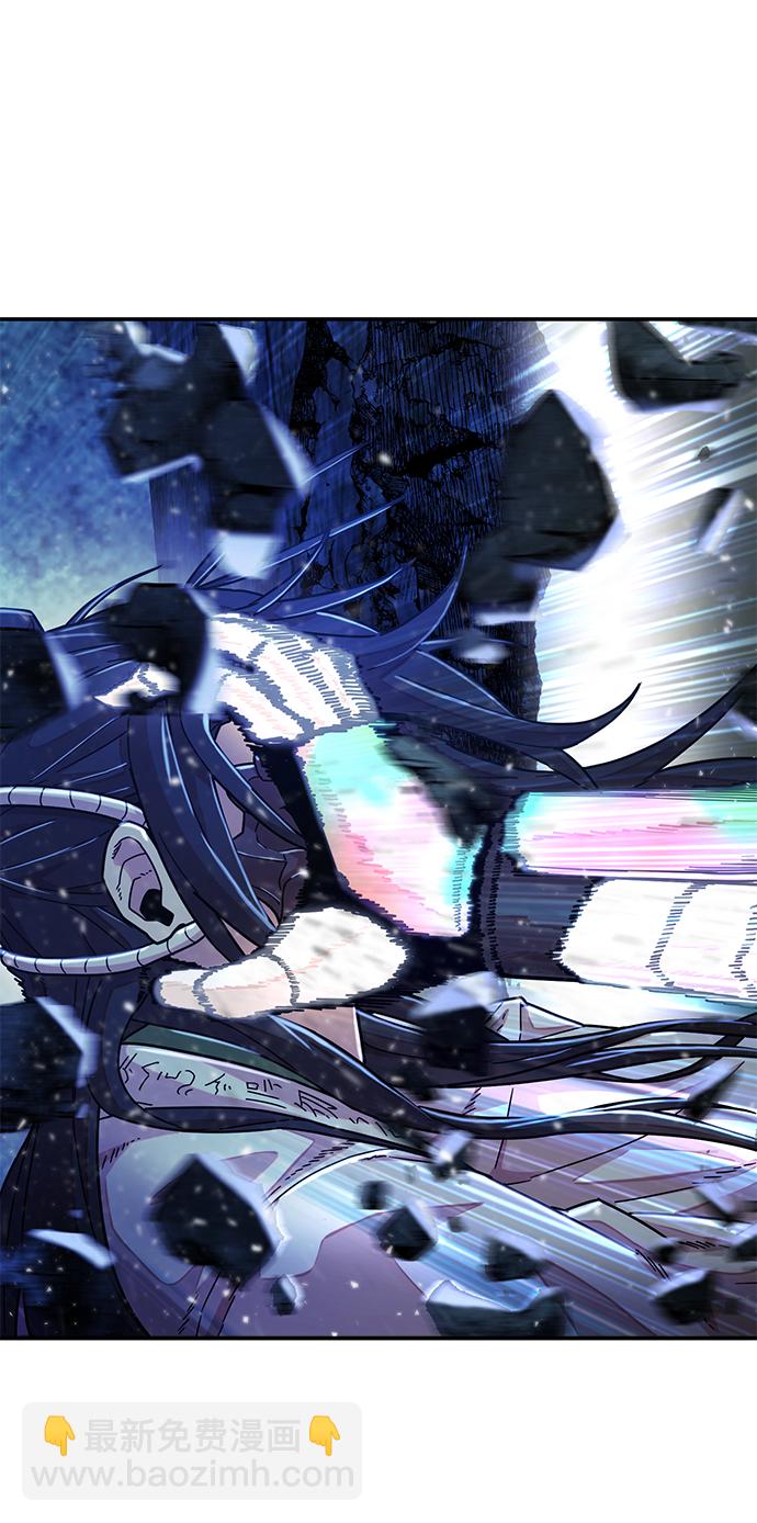 毀滅勇士 - [第52話] 聖遺物（6）(2/4) - 5