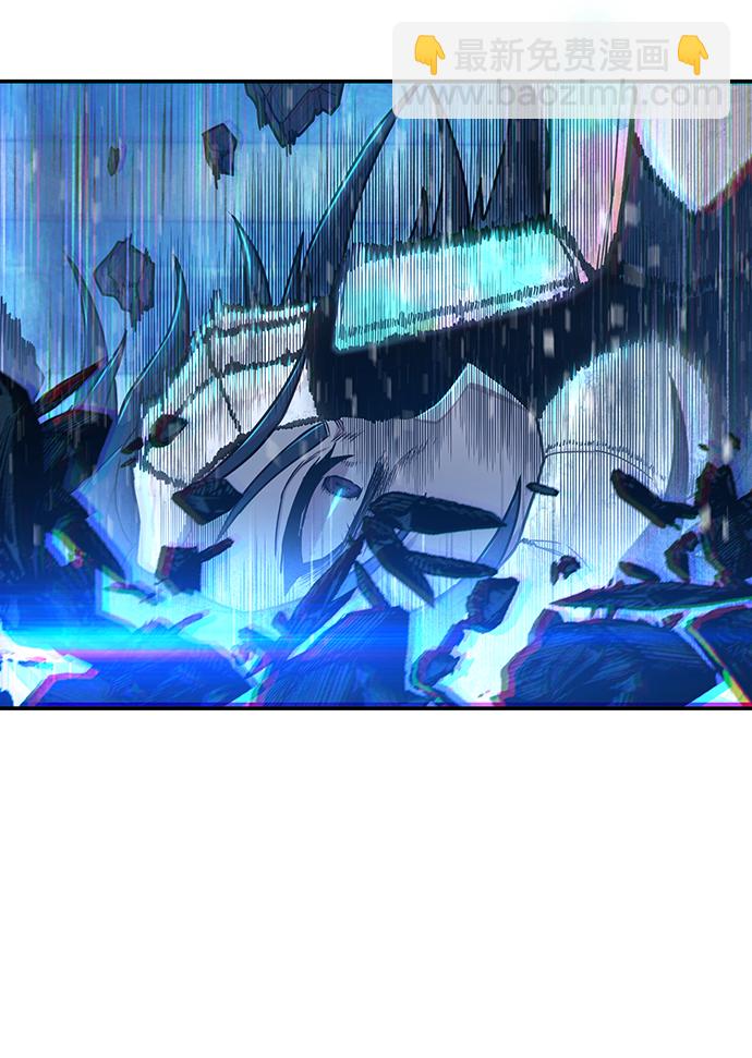 毀滅勇士 - [第52話] 聖遺物（6）(2/4) - 2