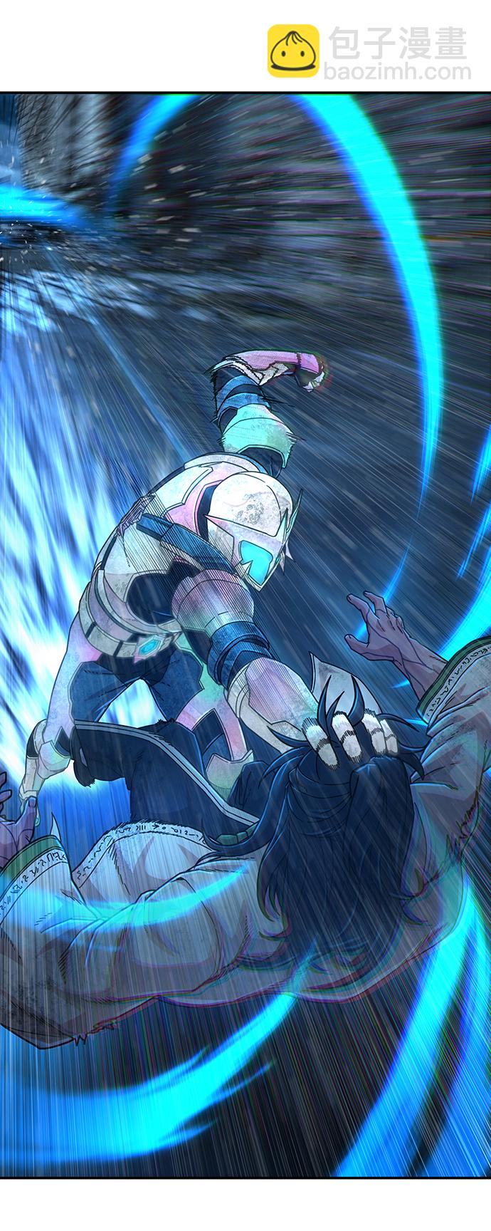 毀滅勇士 - [第52話] 聖遺物（6）(2/4) - 5