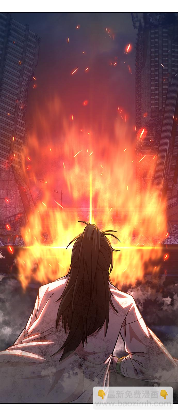 毀滅勇士 - [第52話] 聖遺物（6）(2/4) - 6