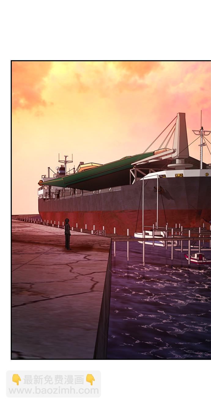 毀滅勇士 - [第54話] 聖遺物（8）(2/3) - 6