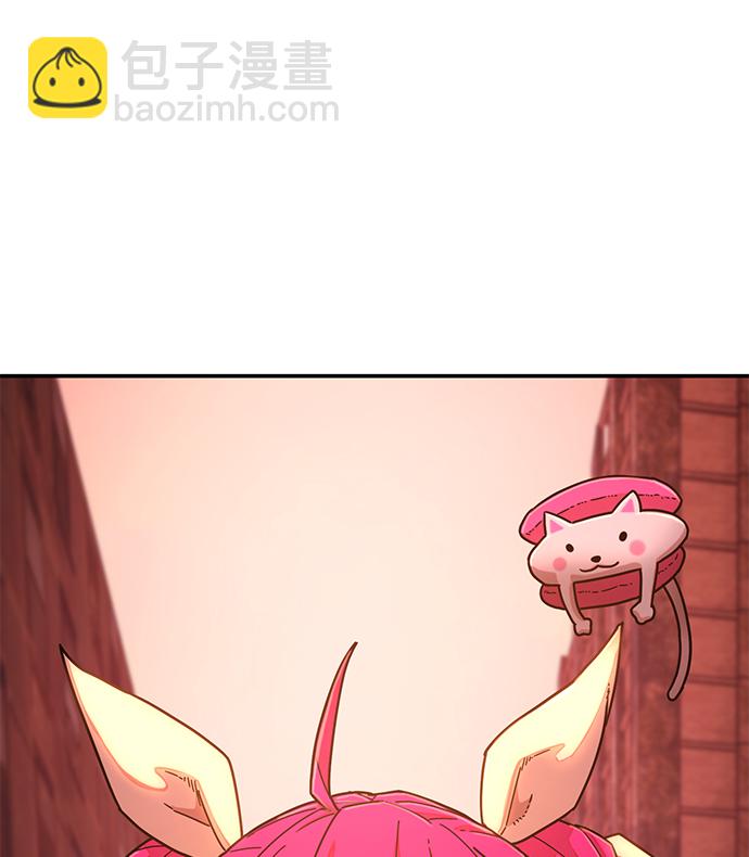 毀滅勇士 - [第54話] 聖遺物（8）(3/3) - 2