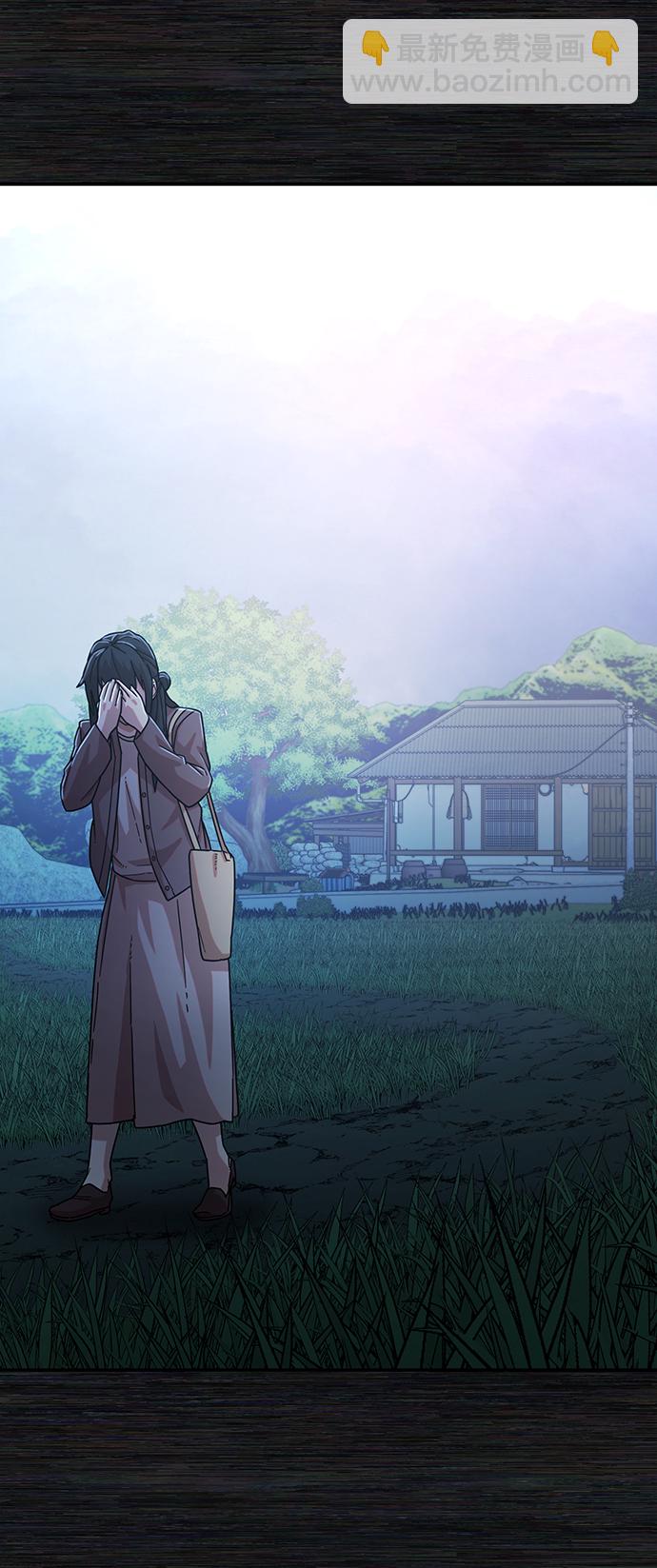 毀滅勇士 - [第54話] 聖遺物（8）(1/3) - 3