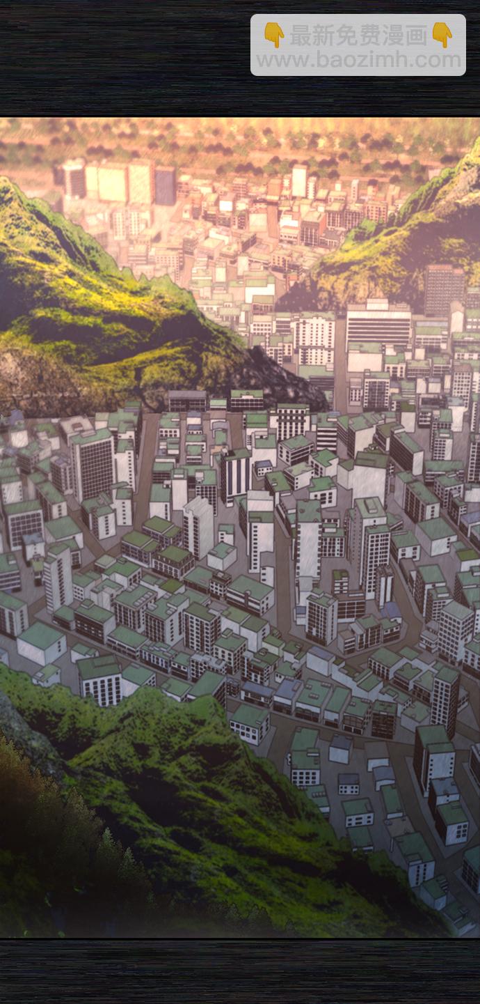 毀滅勇士 - [第54話] 聖遺物（8）(1/3) - 6