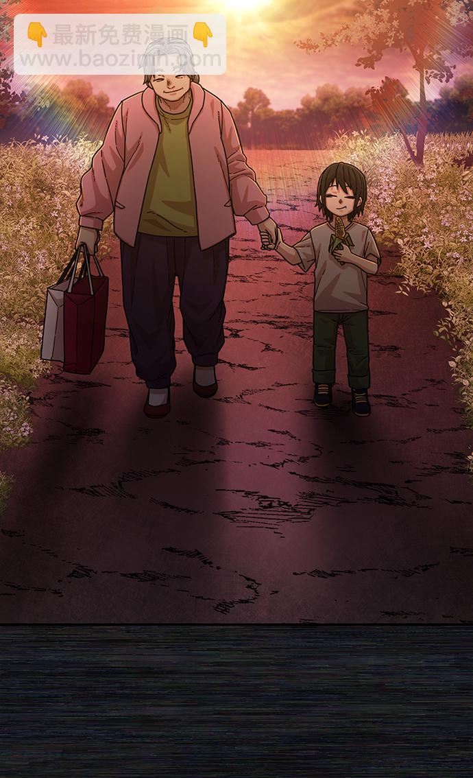 毀滅勇士 - [第54話] 聖遺物（8）(1/3) - 3
