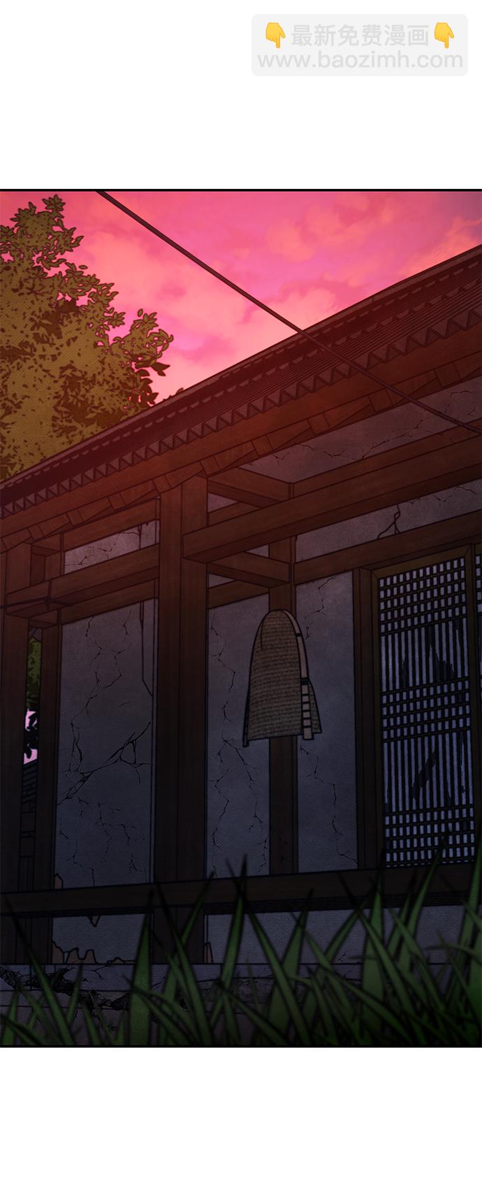 毀滅勇士 - [第54話] 聖遺物（8）(1/3) - 4
