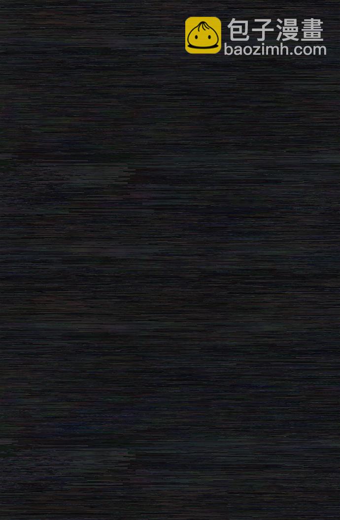 毀滅勇士 - [第54話] 聖遺物（8）(1/3) - 4