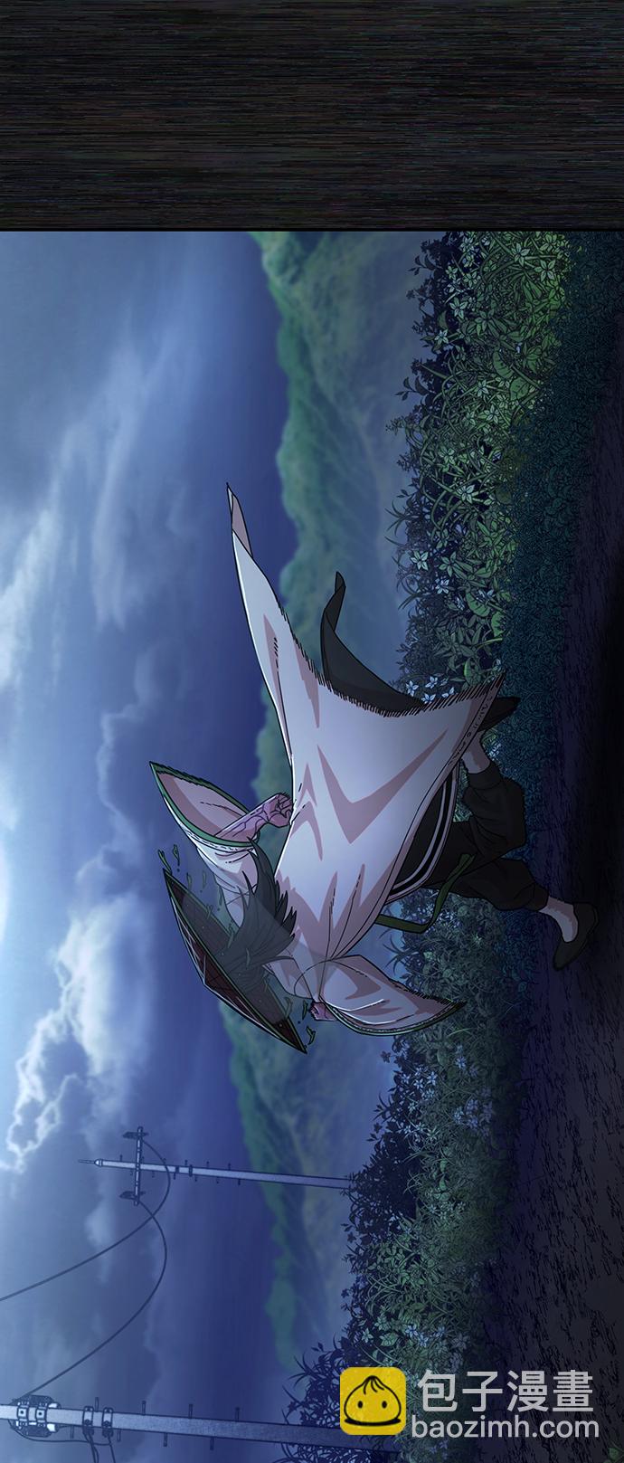 毀滅勇士 - [第54話] 聖遺物（8）(1/3) - 7
