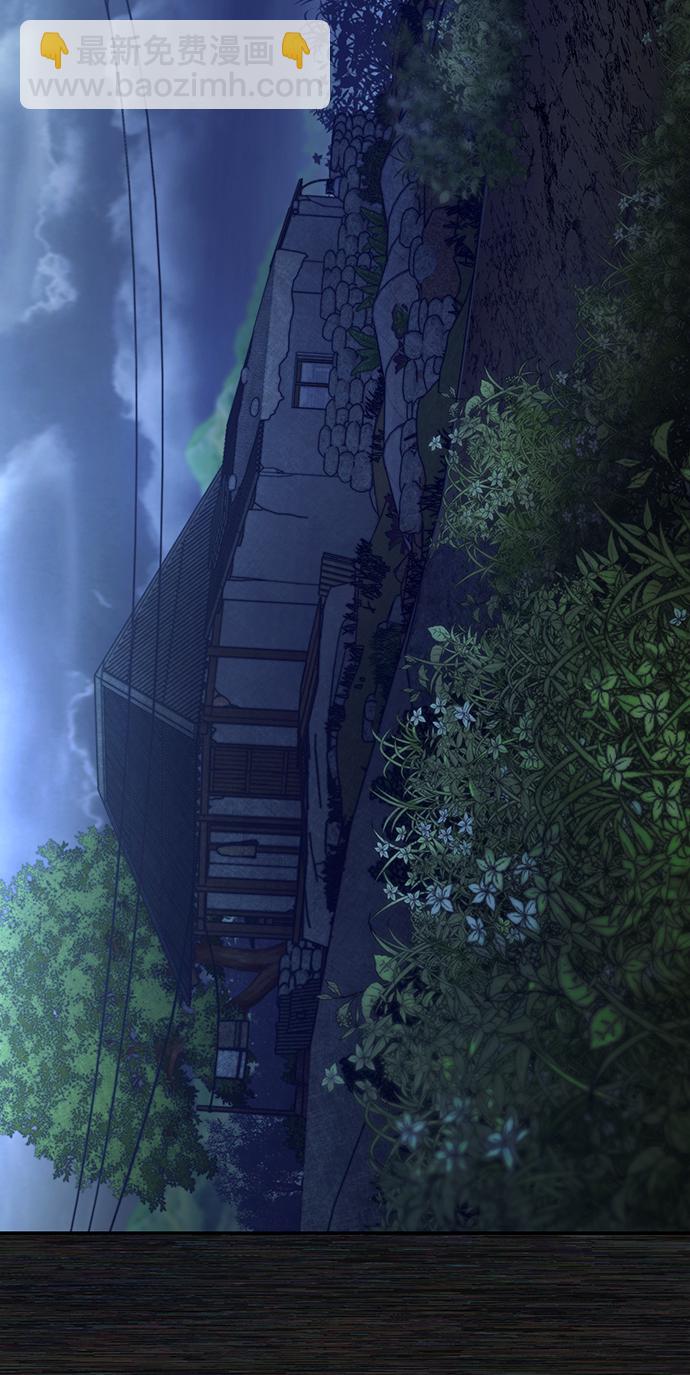 毀滅勇士 - [第54話] 聖遺物（8）(1/3) - 8