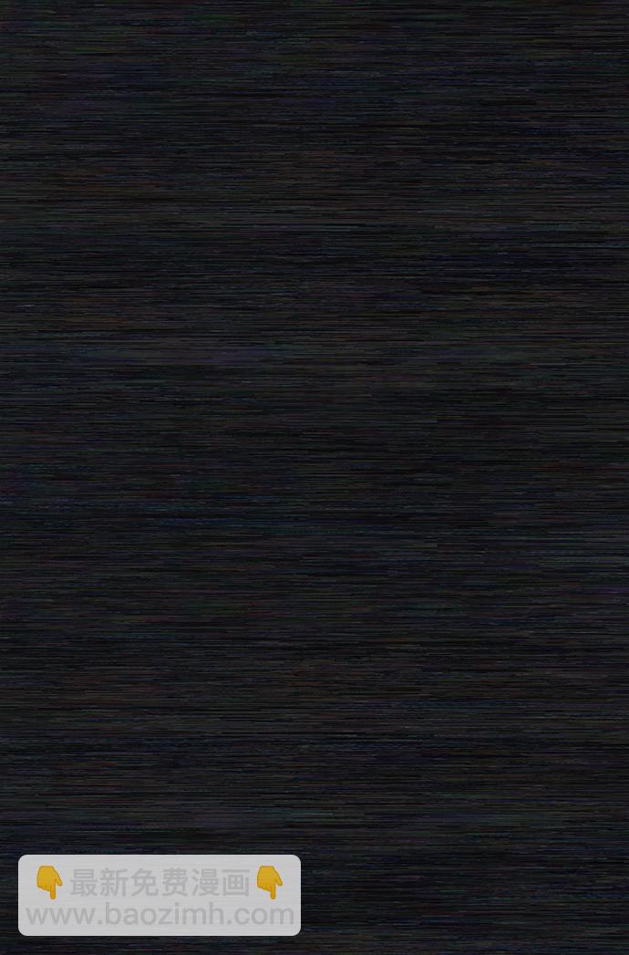 毀滅勇士 - [第54話] 聖遺物（8）(2/3) - 6