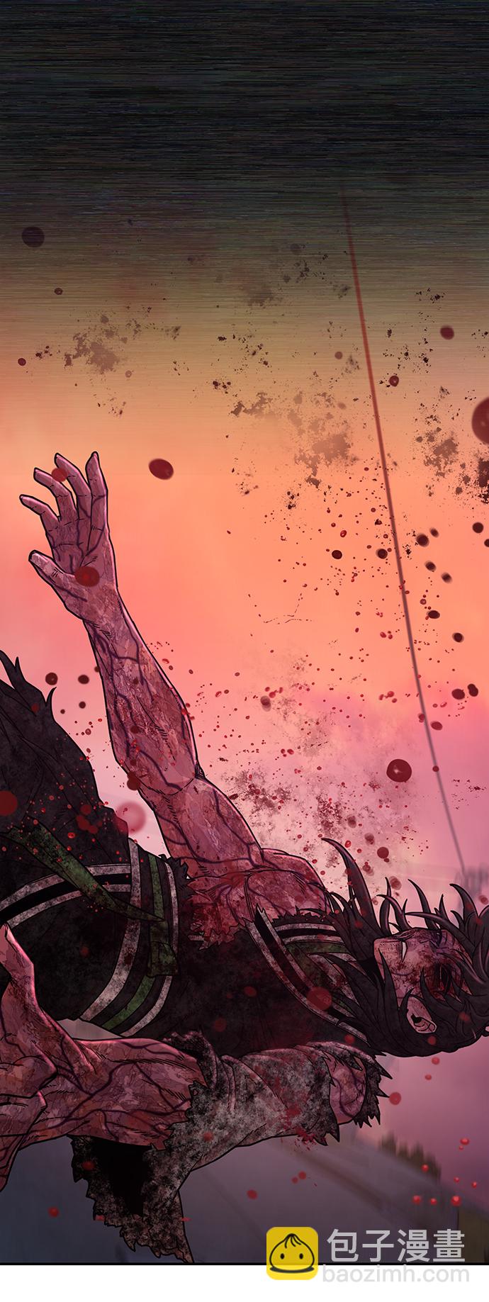 毀滅勇士 - [第54話] 聖遺物（8）(2/3) - 7