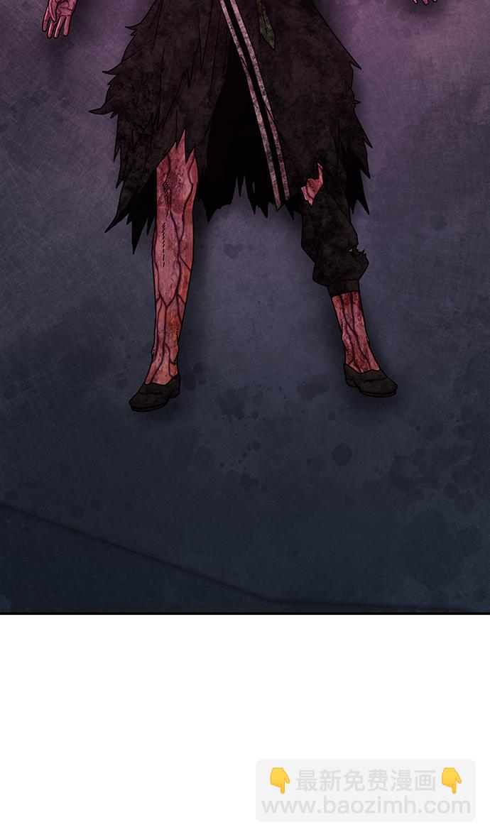 毀滅勇士 - [第54話] 聖遺物（8）(2/3) - 6