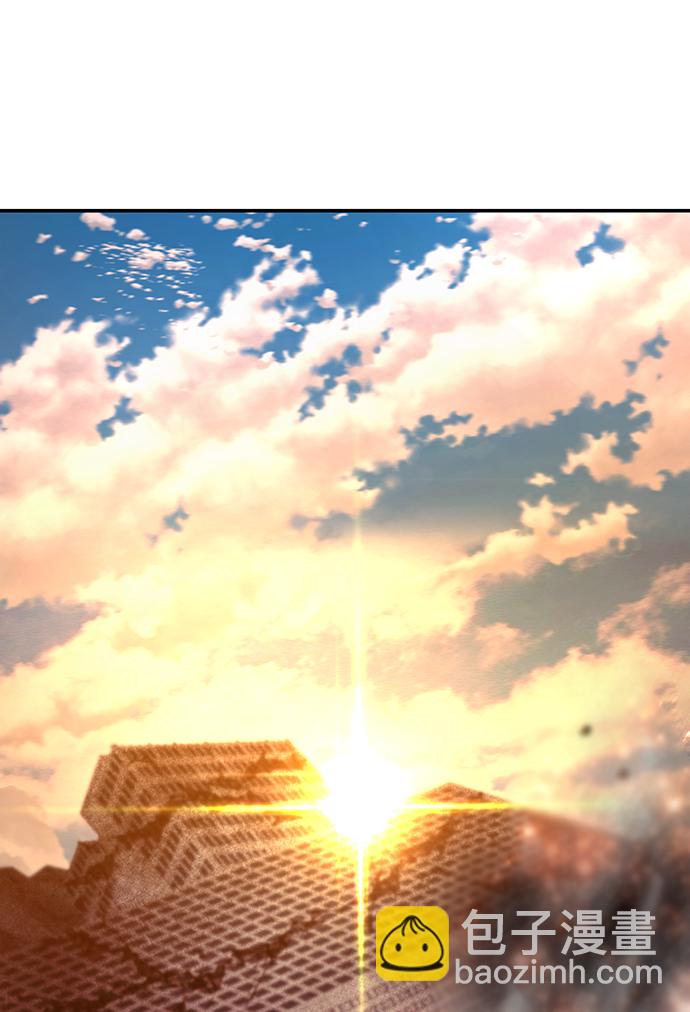 毀滅勇士 - [第54話] 聖遺物（8）(2/3) - 2