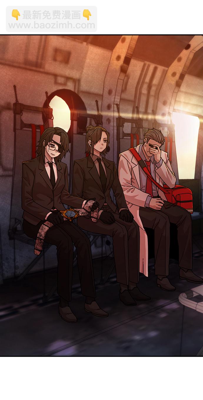 毀滅勇士 - [第54話] 聖遺物（8）(2/3) - 7