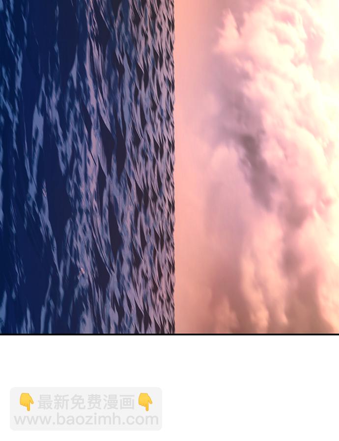 毀滅勇士 - [第54話] 聖遺物（8）(2/3) - 3