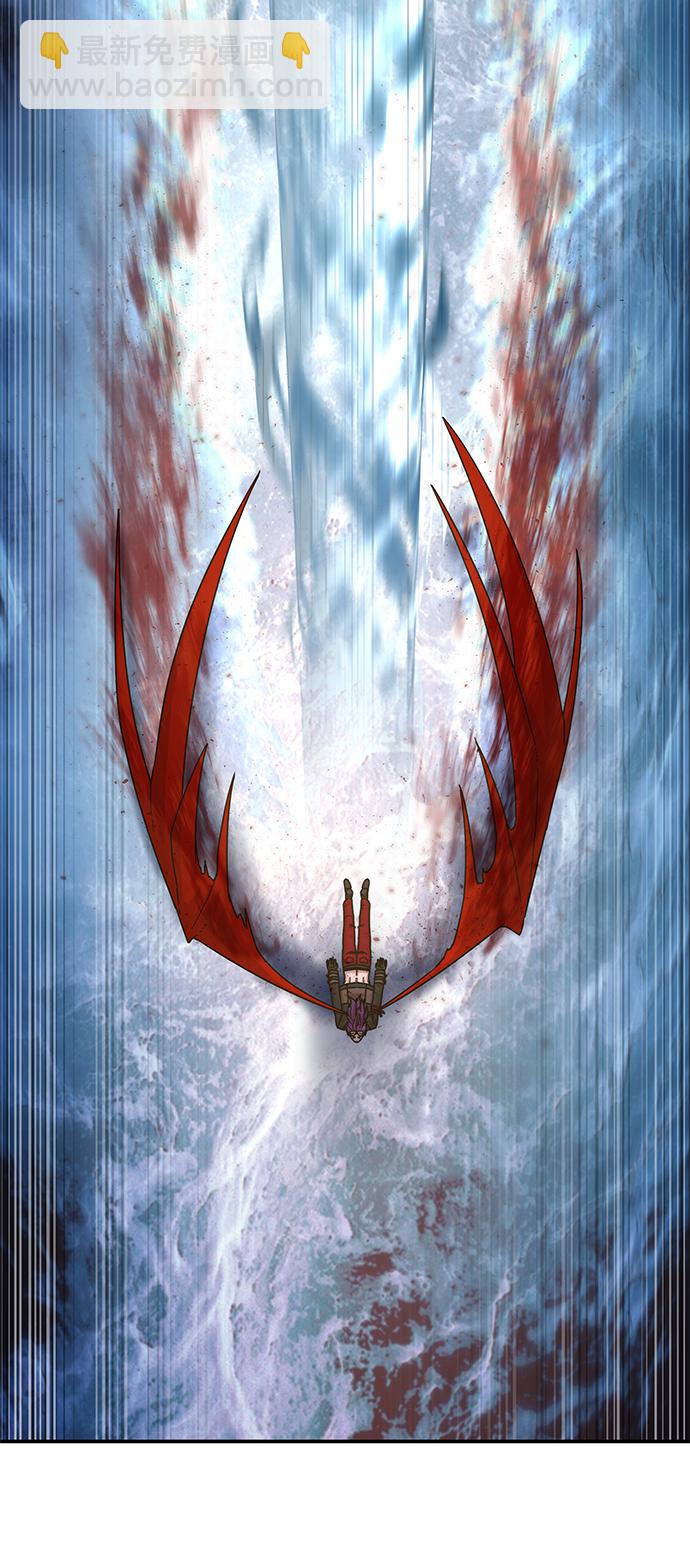 毀滅勇士 - [第54話] 聖遺物（8）(2/3) - 2