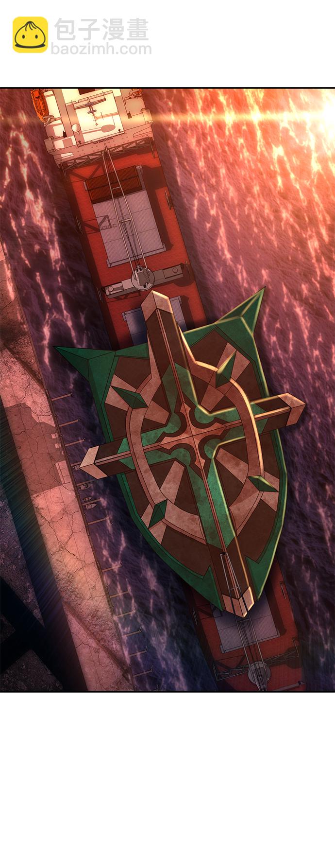 毀滅勇士 - [第54話] 聖遺物（8）(2/3) - 5