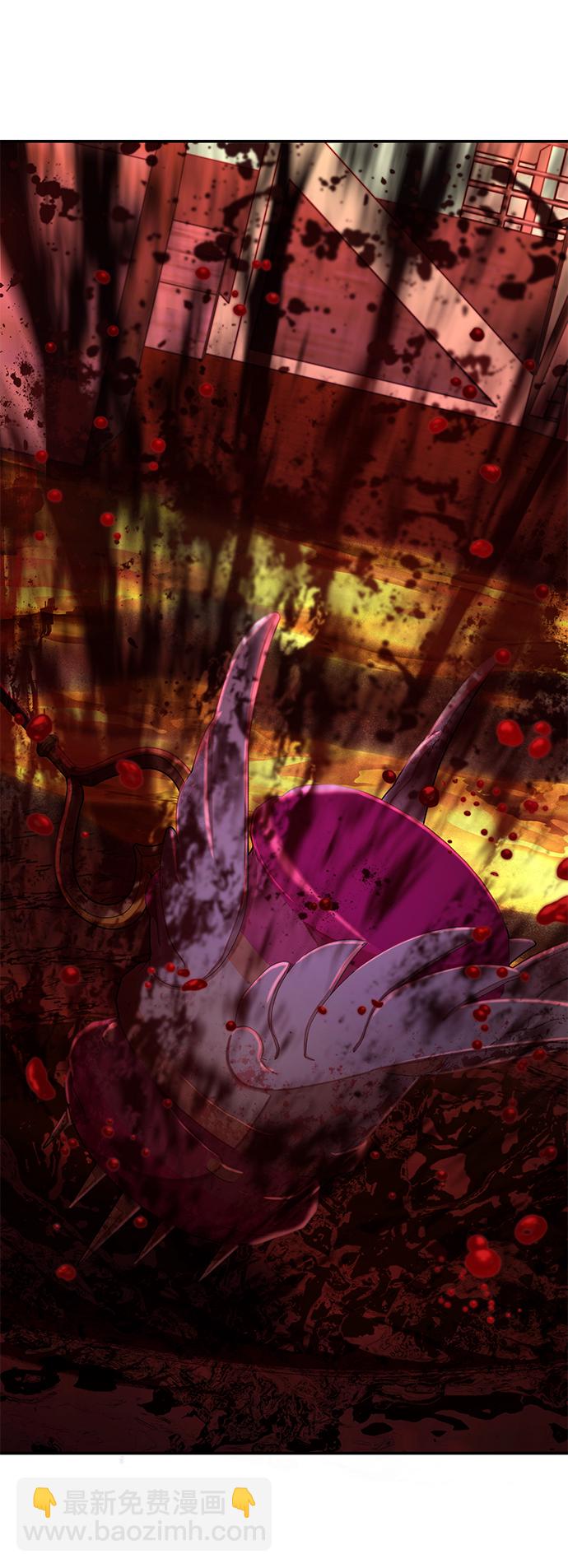 毀滅勇士 - [第56話] 聖遺物（10）(1/3) - 3