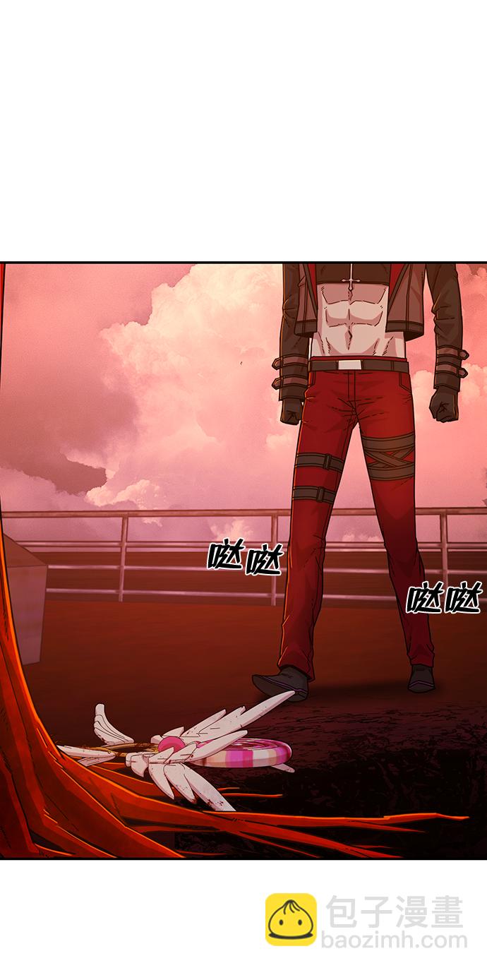 毀滅勇士 - [第56話] 聖遺物（10）(3/3) - 3