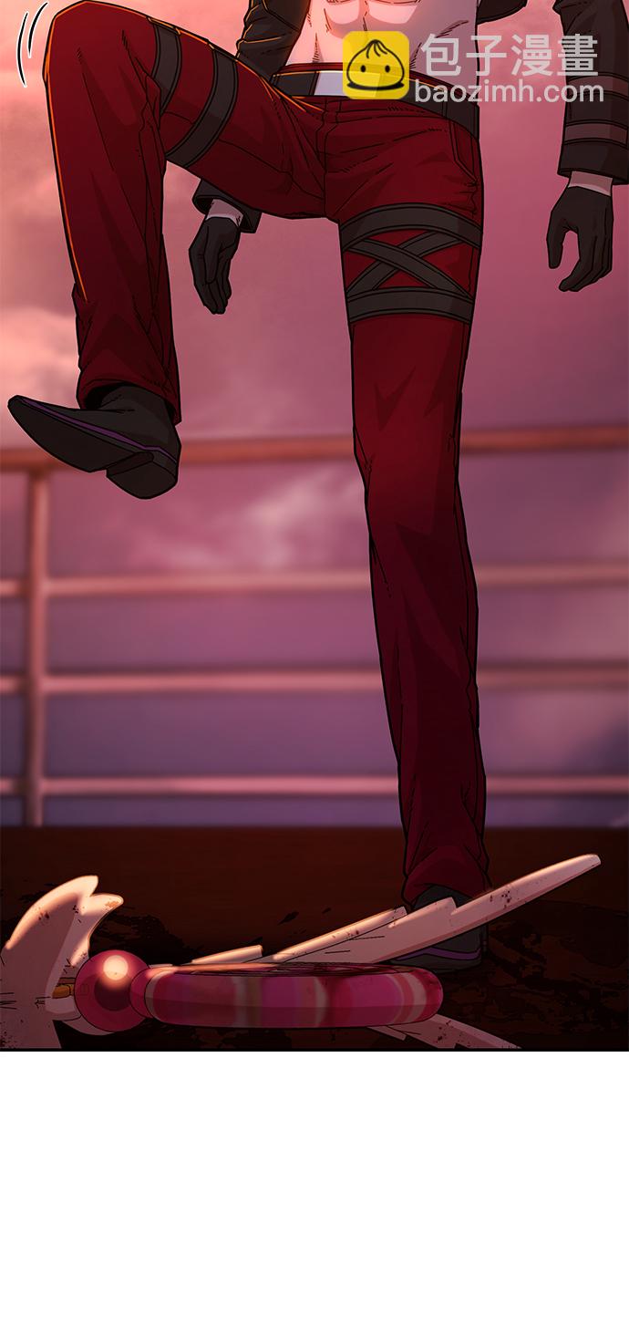 毀滅勇士 - [第56話] 聖遺物（10）(3/3) - 1