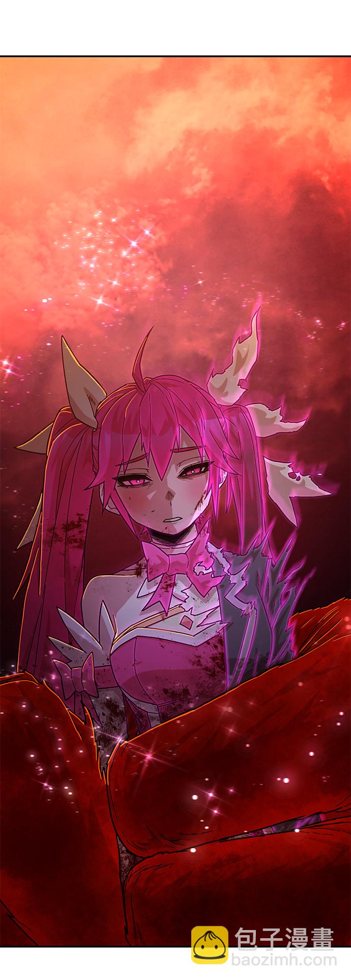 毀滅勇士 - [第56話] 聖遺物（10）(3/3) - 4