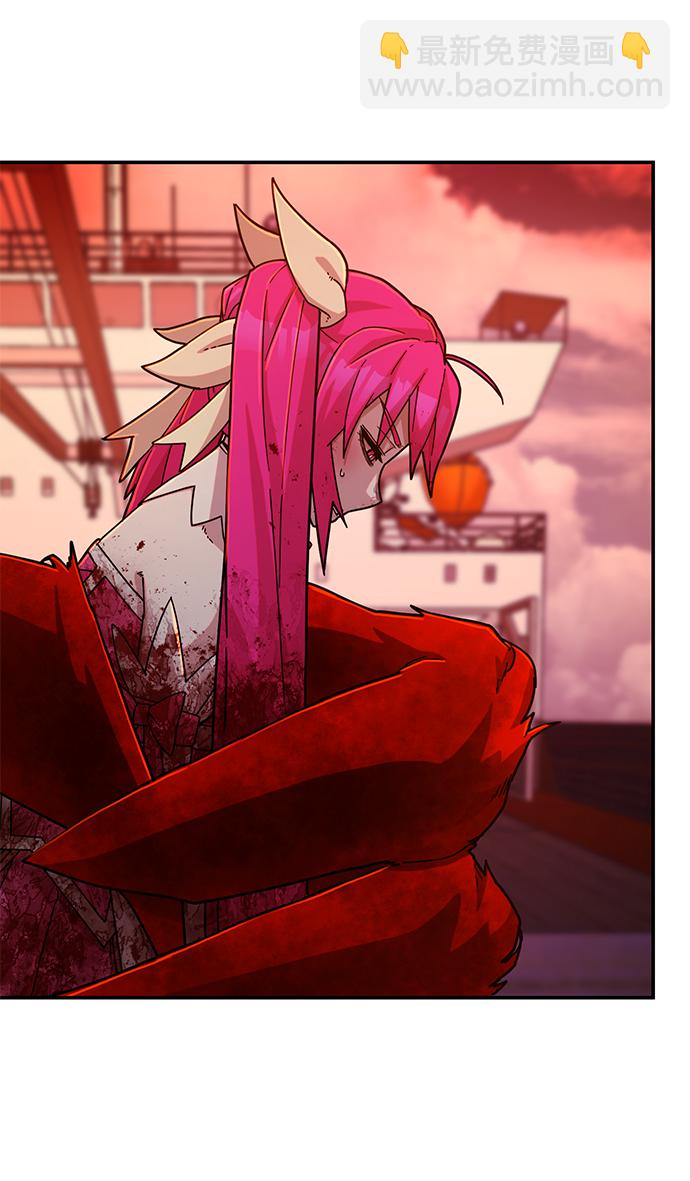 毀滅勇士 - [第56話] 聖遺物（10）(1/3) - 3