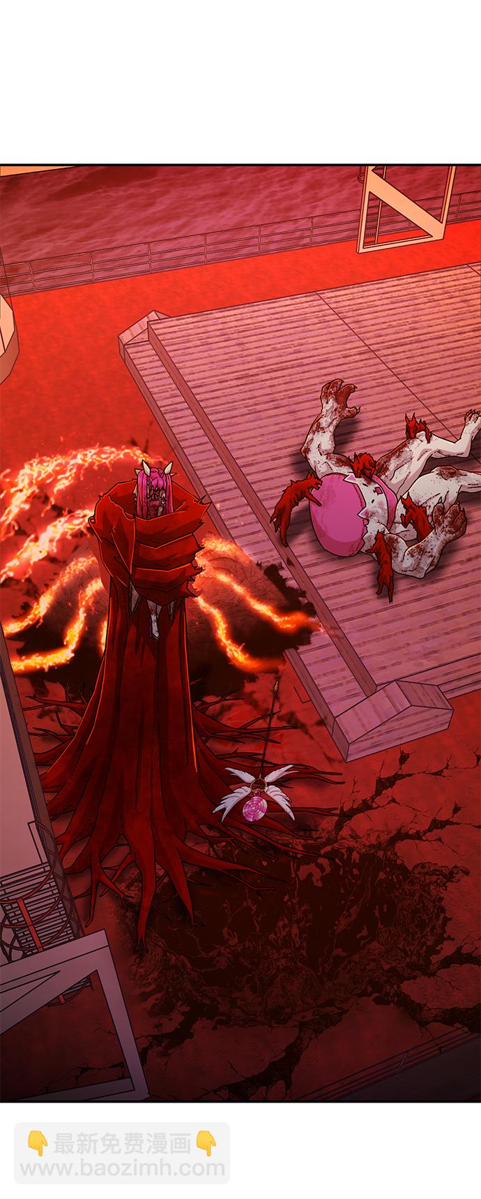 毀滅勇士 - [第56話] 聖遺物（10）(1/3) - 4