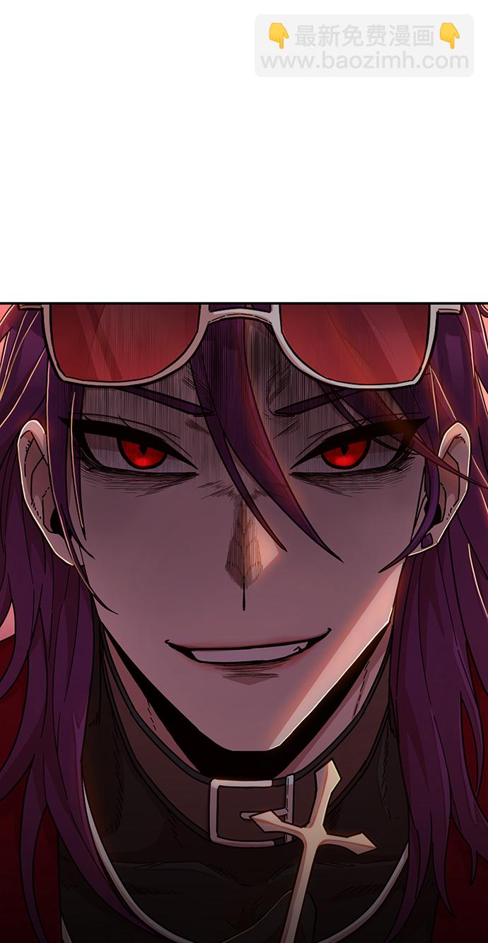 毀滅勇士 - [第56話] 聖遺物（10）(2/3) - 1