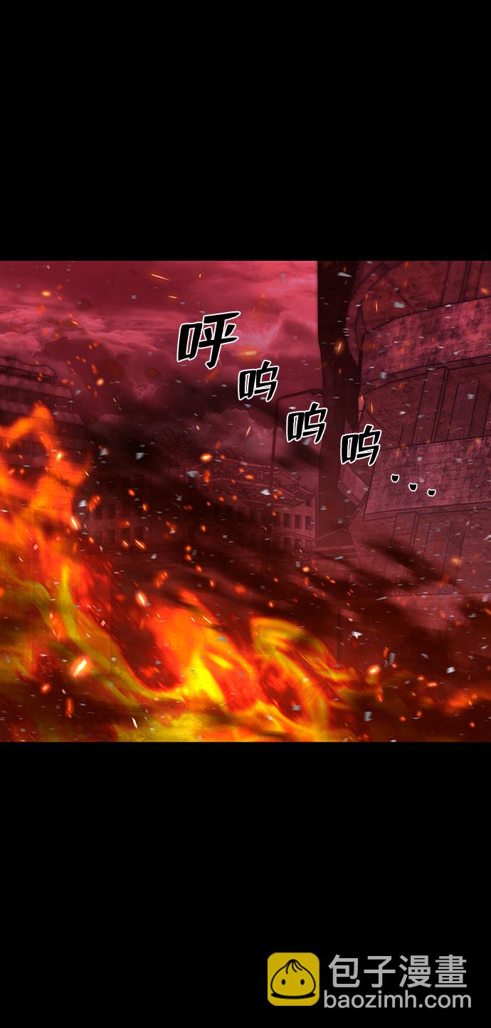 毀滅勇士 - [第56話] 聖遺物（10）(2/3) - 4