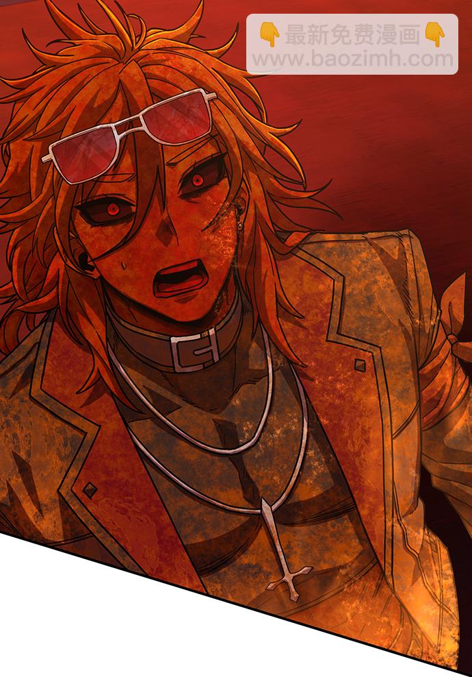 毀滅勇士 - [第56話] 聖遺物（10）(1/3) - 6