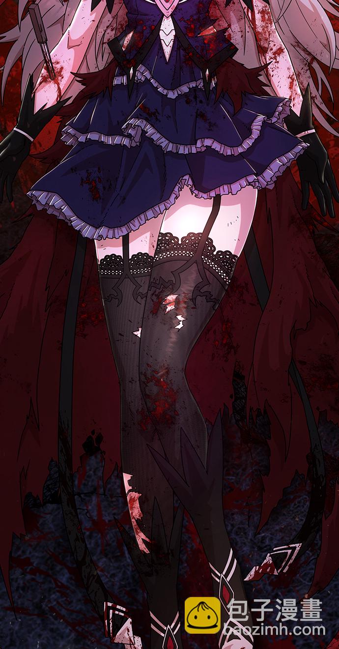 毀滅勇士 - [第56話] 聖遺物（10）(2/3) - 3