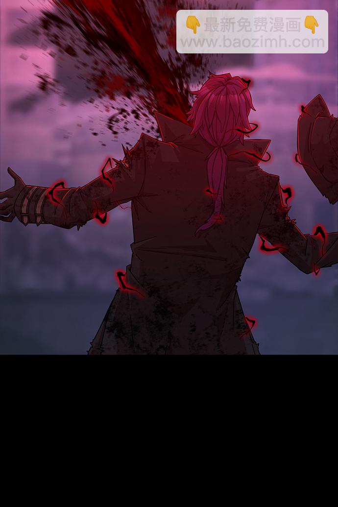 毀滅勇士 - [第56話] 聖遺物（10）(2/3) - 4