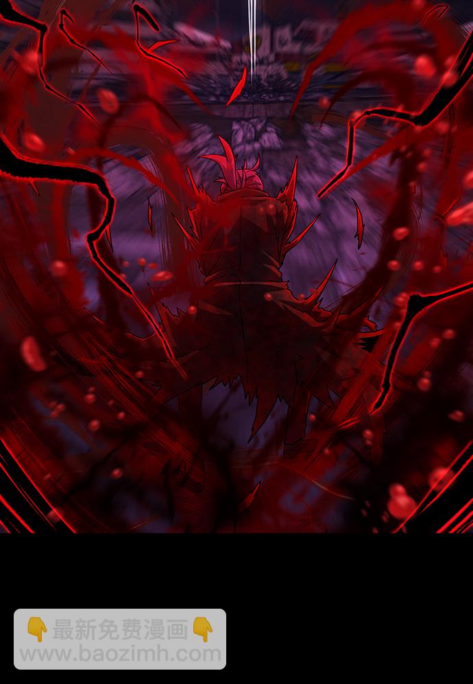 毀滅勇士 - [第56話] 聖遺物（10）(2/3) - 7