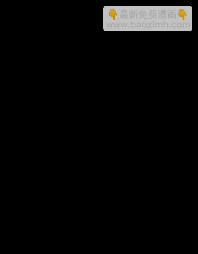 毀滅勇士 - [第56話] 聖遺物（10）(2/3) - 2