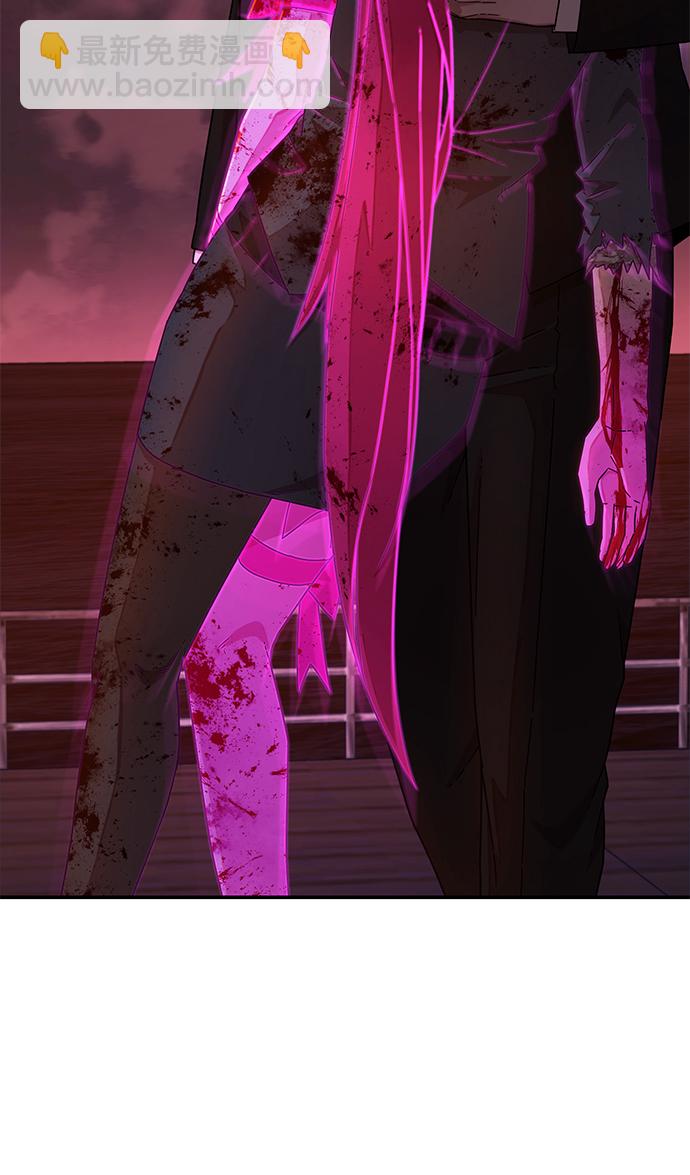 毀滅勇士 - [第58話] 聖遺物（12）(3/3) - 2