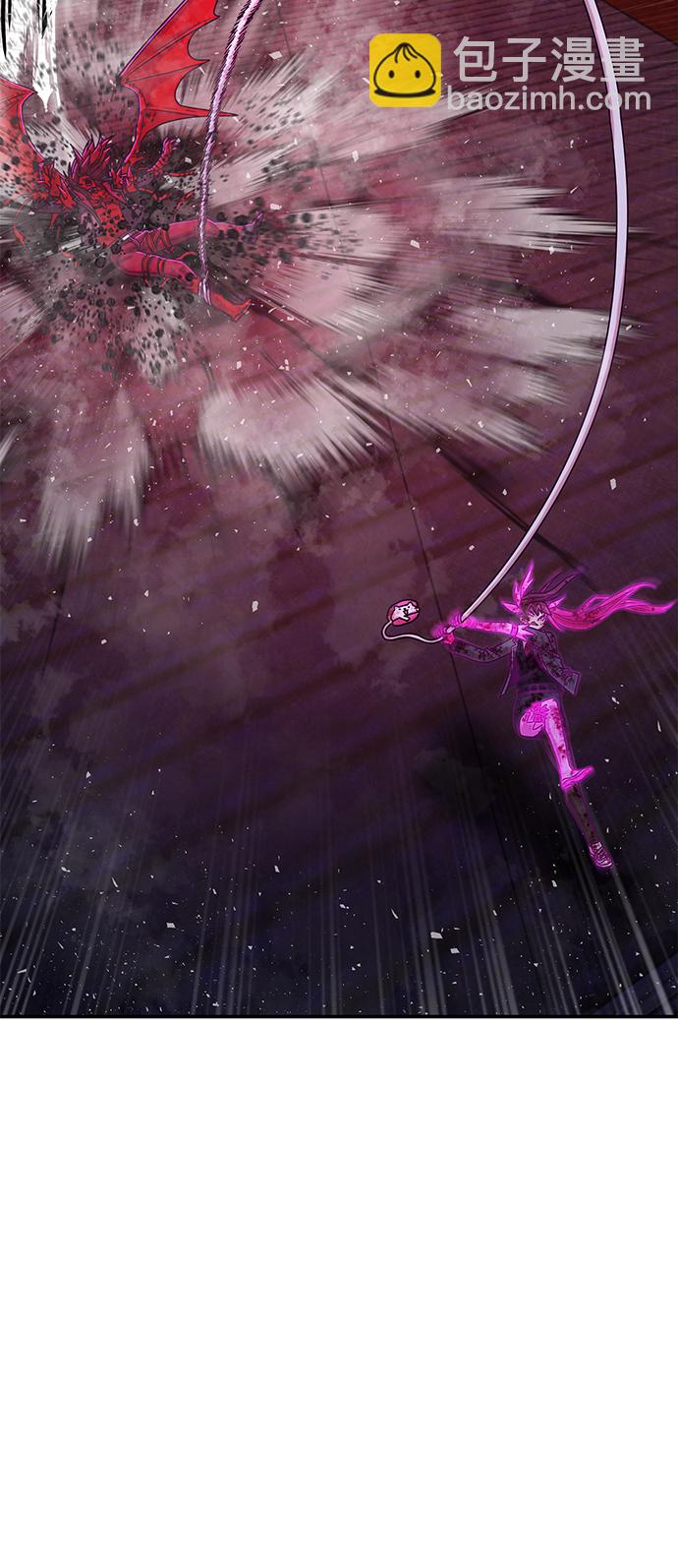 毀滅勇士 - [第58話] 聖遺物（12）(1/3) - 5