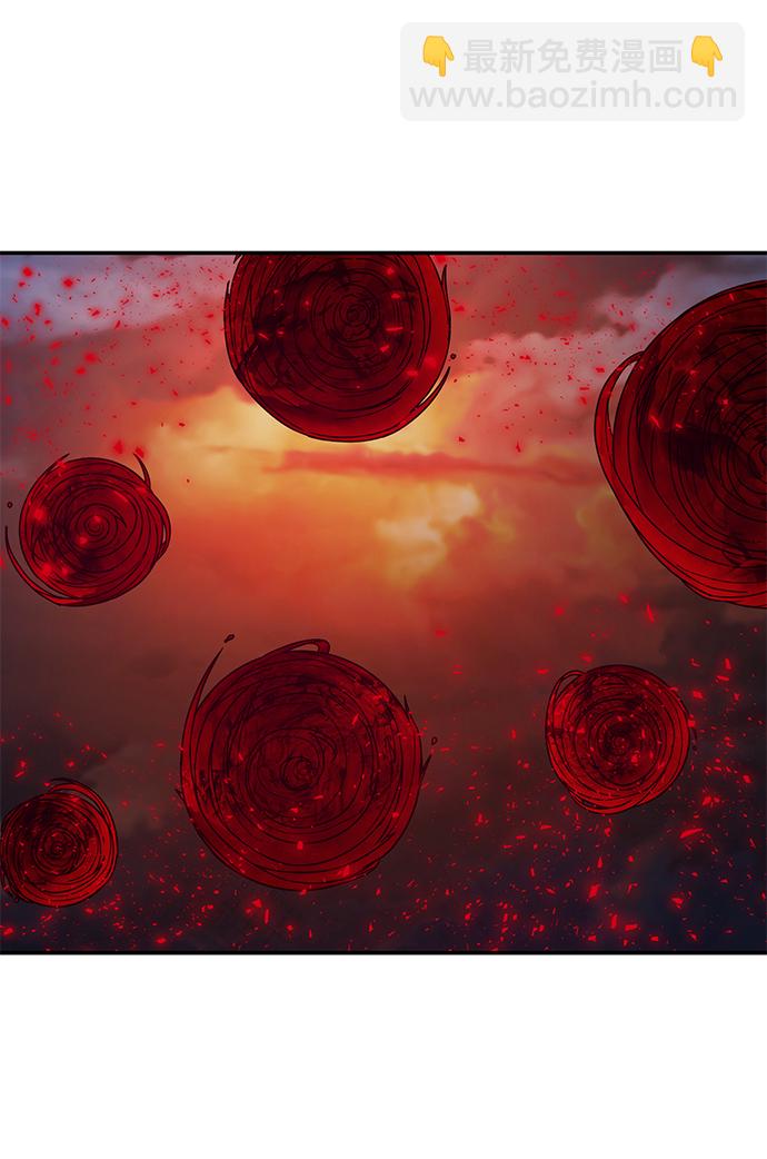 毀滅勇士 - [第58話] 聖遺物（12）(2/3) - 1