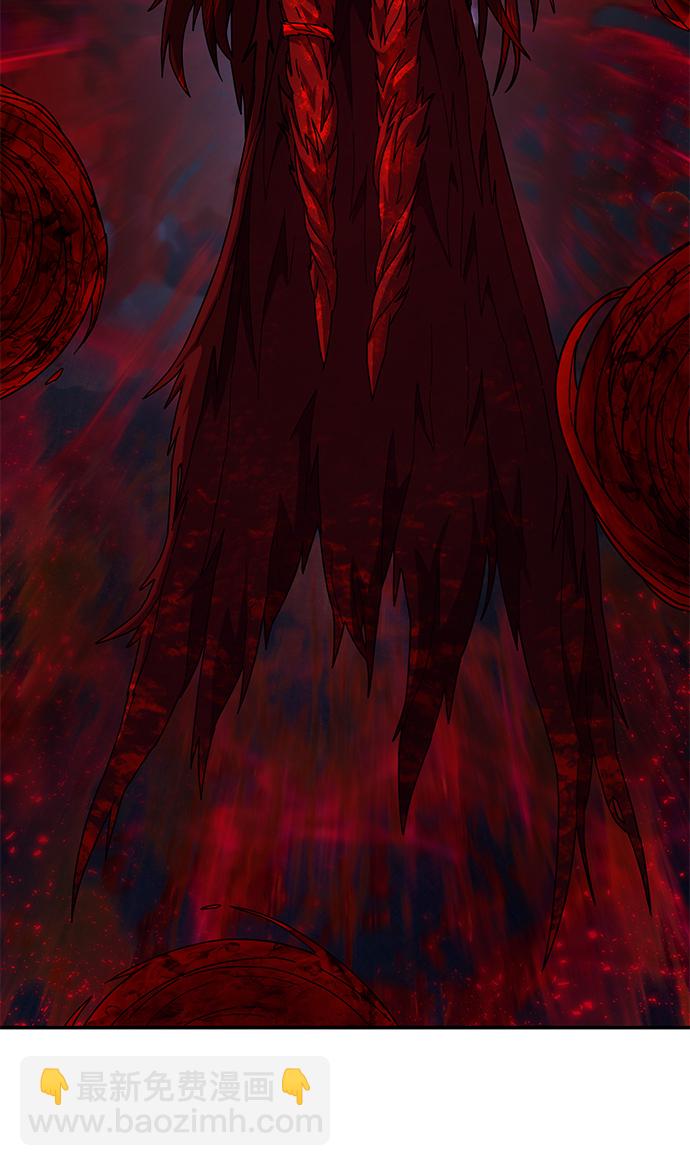 毀滅勇士 - [第58話] 聖遺物（12）(2/3) - 3