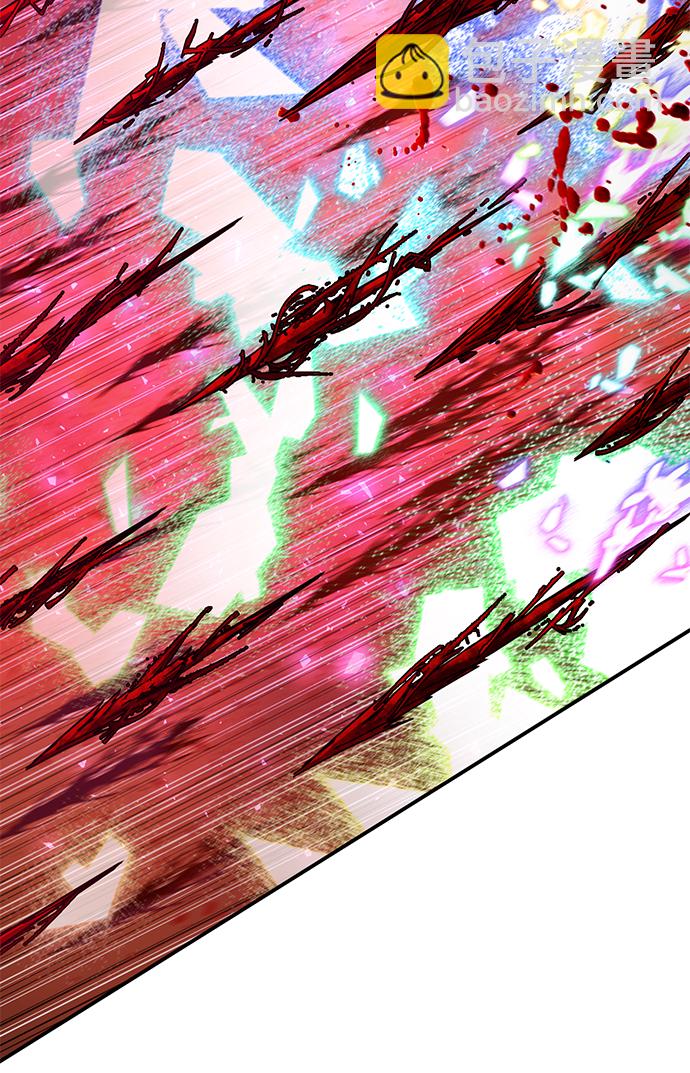 毀滅勇士 - [第58話] 聖遺物（12）(2/3) - 6