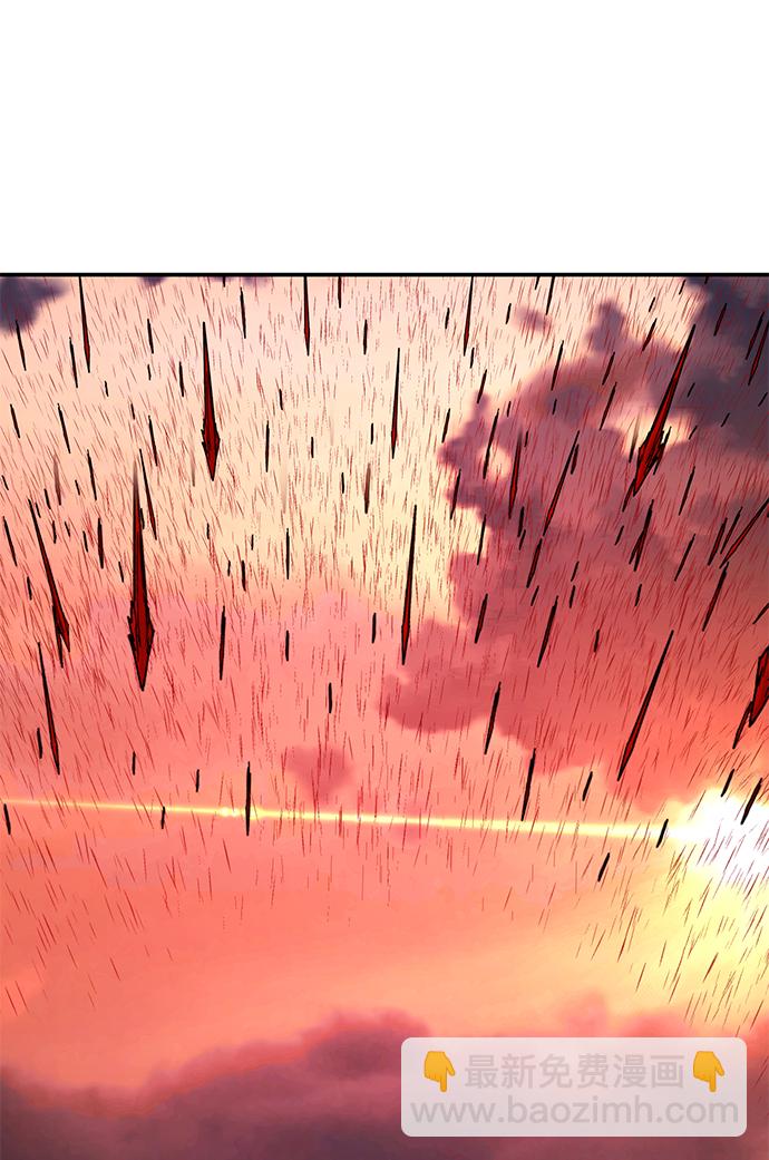 毀滅勇士 - [第58話] 聖遺物（12）(2/3) - 1