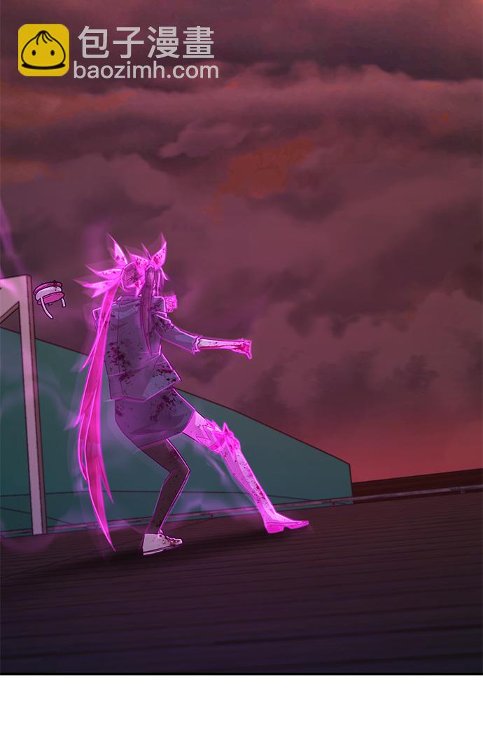 毀滅勇士 - [第58話] 聖遺物（12）(2/3) - 2