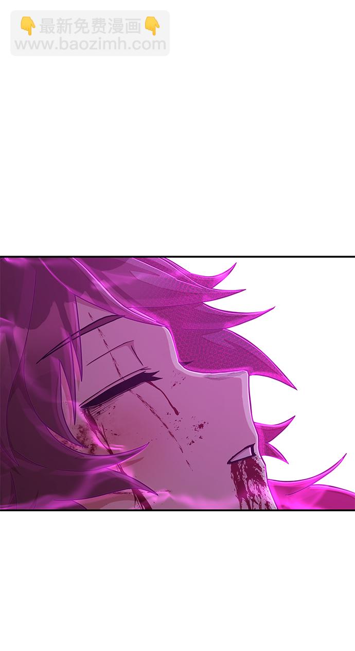 毀滅勇士 - [第58話] 聖遺物（12）(2/3) - 3