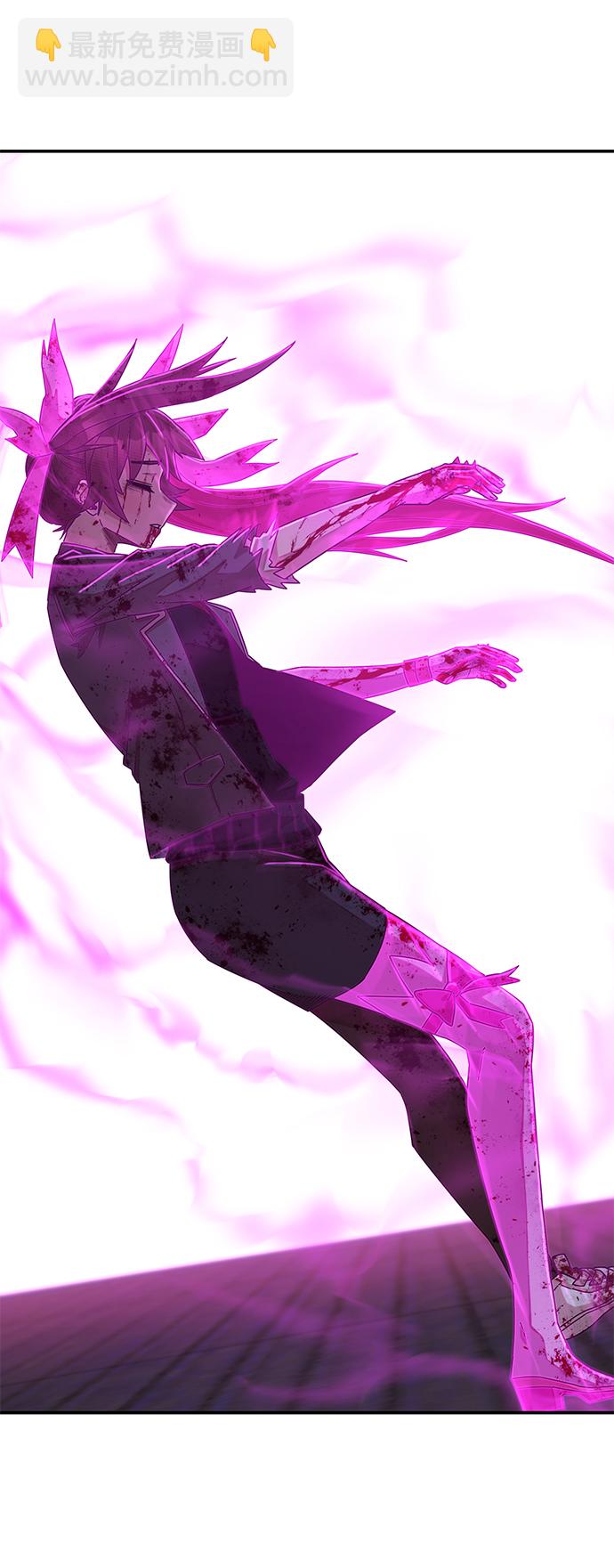 毀滅勇士 - [第58話] 聖遺物（12）(2/3) - 4