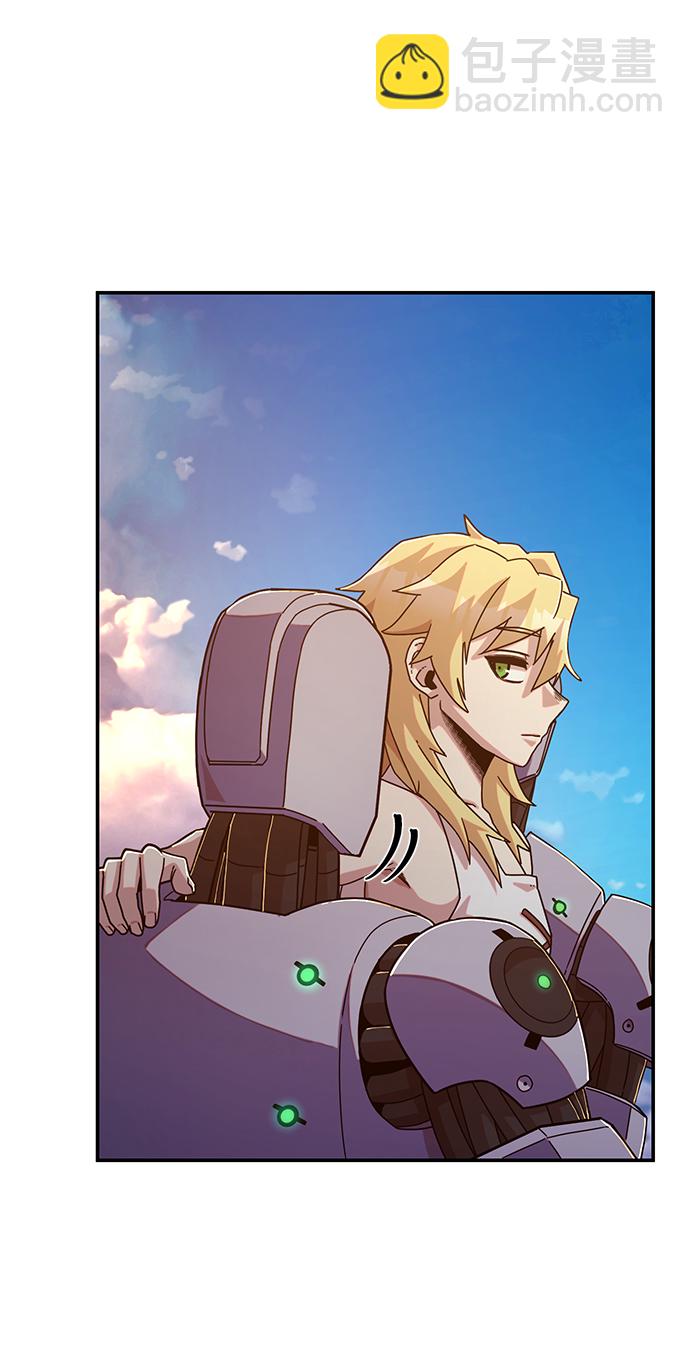 毀滅勇士 - [第60話] 聖遺物（14）(1/3) - 4