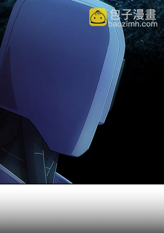 毀滅勇士 - [第60話] 聖遺物（14）(1/3) - 1