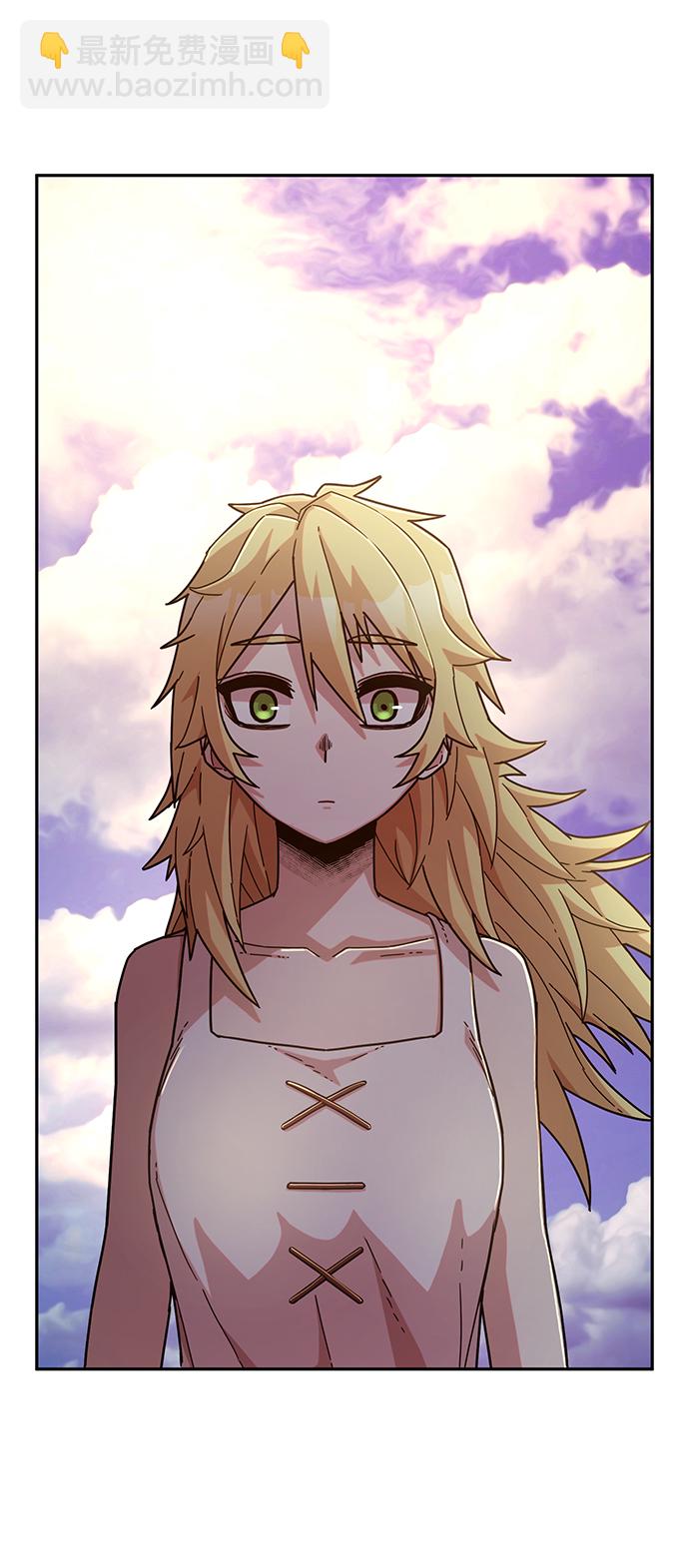 毀滅勇士 - [第60話] 聖遺物（14）(2/3) - 3